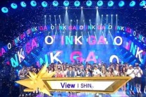‘인기가요’ 샤이니 ‘뷰’로 1위 트로피 추가