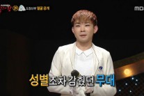 ‘복면가왕’ 백청강 “2년간 직장암 완치”