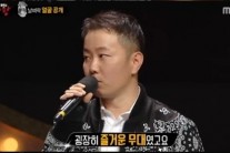 ‘복면가왕’ 조장혁 등장에 모두 놀랐다