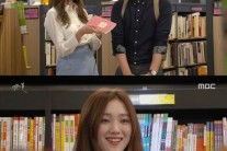 ‘여왕의 꽃’ 윤박ㆍ이성경 달달한 서점 데이트