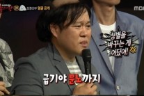 ‘복면가왕’ 백청강 ‘성별파괴’ 최대 반전