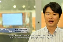 김태욱, 英 BBC ‘CEO Guru’에 한국 최초 기업인으로 출연