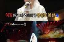 백청강, 소속사 홈페이지 접속 불가 ‘식스센스급 반전의 영향?’