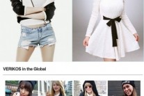 애플힙 이현지-트로트 신성 윤수현이 애용하는 에센스 베리코스는?