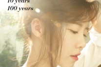 구혜선, 두 번째 뉴에이지 앨범 ‘숨2’ 12일 발매