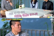‘힐링캠프’ 서장훈 “결벽증…미친놈 소리 들을까봐 말못해”