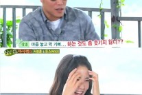 ‘힐링캠프’ 서장훈, 장예원 등장에 “불편”…왜?