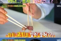 ‘힐링캠프’ 서장훈, 장예원과 묘한 분위기…’혹시?’