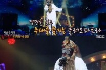 복면가왕’ 김연우, 클레오파트라 무대 끝난 후 이례적 앵콜 요청 ‘눈길’