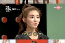 ‘더바디쇼’ 유승옥, 셀룰라이트 저격하는 허벅지 운동법 공개