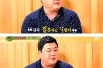 ‘힐링캠프’ 김준현 아내 자랑…“정말 결혼 잘 한 것 같다”