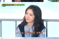서장훈 “난 한때 180cm 찌질이였다”…무슨 사연?