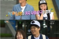 ’1박2일’ 여자사람친구 특집 예고 ‘관심 집중’