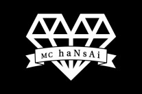 MC한새, 정규 8집 ‘8’ 발표