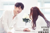 홍대광, 18일 세 번쩌 미니앨범 발매