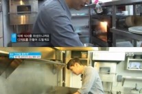맹기용, 시간제약없이 요리하면 차분해 ‘논란은 냉장고를 부탁해였나’