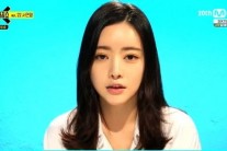 홍수아, 서인영에 대해 “연인 같은 관계”