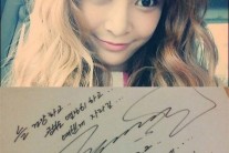 장동건 조카 유민, 장동건 친필로 된 ‘늘 건강, 공부 열심히 하고 예쁘게 자라길’ ‘눈길’