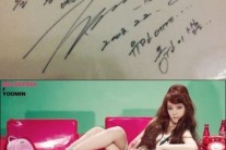 장동건 조카 유민, 멜로디데이 측 “유민의 이모할머니의 아들이 장동건으로 조카가 맞다”