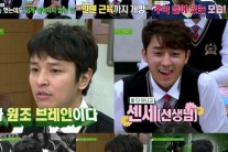 ‘학교 다녀오겠습니다’ 김정훈 여심 사로잡은 매력은?