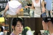 ‘상류사회’ 임지연, 김미려에게 “기생이냐” 독설들어