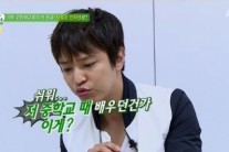 ‘학교 다녀오겠습니다’ 김정훈 발언에 고등학생들 ‘시선 집중’