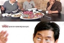 이연복 셰프, “방송나가고 매출 떨어졌다…코스요리 보다 탕수육 많이나가”
