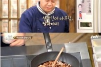 백종원 만능간장, “진짜 아끼는 비법”초간단 만능간장 레시피 공개 ‘제조법은?’