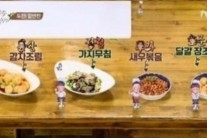 백종원 만능간장 레시피 비율 ‘관심 집중’… 간 돼지고기 간장 설탕 ‘비율은?’
