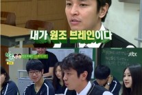 김정훈, 외계인 같은 원조 뇌섹남 ‘화제’