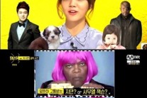 ‘어느멋진날’ AOA 지민, 닮은꼴 흑인배우 사무엘 잭슨 ‘화제’