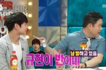 ‘라디오스타’ 김구라, “민호 얼굴, 규현의 반”…규현 디스?