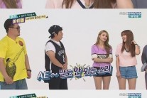 한승연 “이상형은 남자면 돼…”, 정형돈 “다음달 중순 출소하는 분 있는데…?”