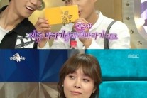 ‘라디오스타’ 이지훈, 옥주현 과거 일화 광팬 공개…“핑클 멤버들에게 욕을 많이 먹었다”