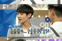 ‘라디오스타’ 이지훈, 샤이니 민호와 과감한 키스신 3종 세트 ‘눈길’