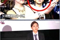 누가 주인공이야?…배우보다 예쁜 경호원 화제