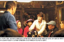 “낙담하고 외로운 이들의 허기를 달래드립니다”