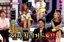 정창영과 열애설 정아, 과거 애프터스쿨 리지 “정아 언니는 연하킬러다” 폭로