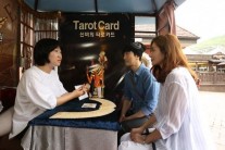 장서희 “윤건과 결혼 후회한다”…왜?