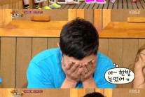 진구 “지금 아내와 결혼하기 위해 매일밤 기도”