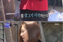 ‘어게인’ 송윤아, ‘왕초’속 의상 소화 ‘그대로’