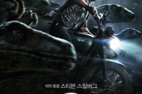 ‘쥬라기 월드’, 개봉일 27만 관객 입장…메르스 잠재우며 1위 기록