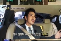 ‘어게인’ 왕초, 차인표는 ‘왕초 거지’ 발언했지만 윤태영은 ‘거지라도 상관 없다’