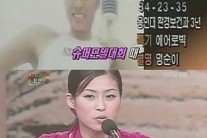‘어게인’ 현영, 당시 5억 성형설 재조명 “코 300만 원, 나머지를 할인 받아 총 600만원”
