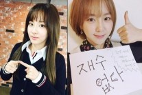 김예원, 산다라박과 닮은 것 같아 ‘재수 없어 눈에 띄어’