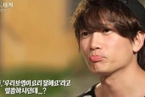 ‘삼시세끼’ 지성, ‘사랑꾼’ 면모 과시“우리 보영이가 내 입맛에 딱 맞게 그럼 된 거야”