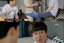 ‘프로듀사’ 차태현, 공효진♥김수현 질투 시작