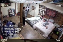 ‘삼시세끼 정선편’ 지성 맹활약에 덩달아 시청률 상승…’전 연령대 1위’