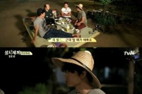 이보영 득녀 소식에 2PM 옥택연도 축하 인사