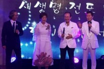 태진아-윤항기, 콩나물교회서 ‘새 생명 전도 축제 라이브 콘서트’ 개최